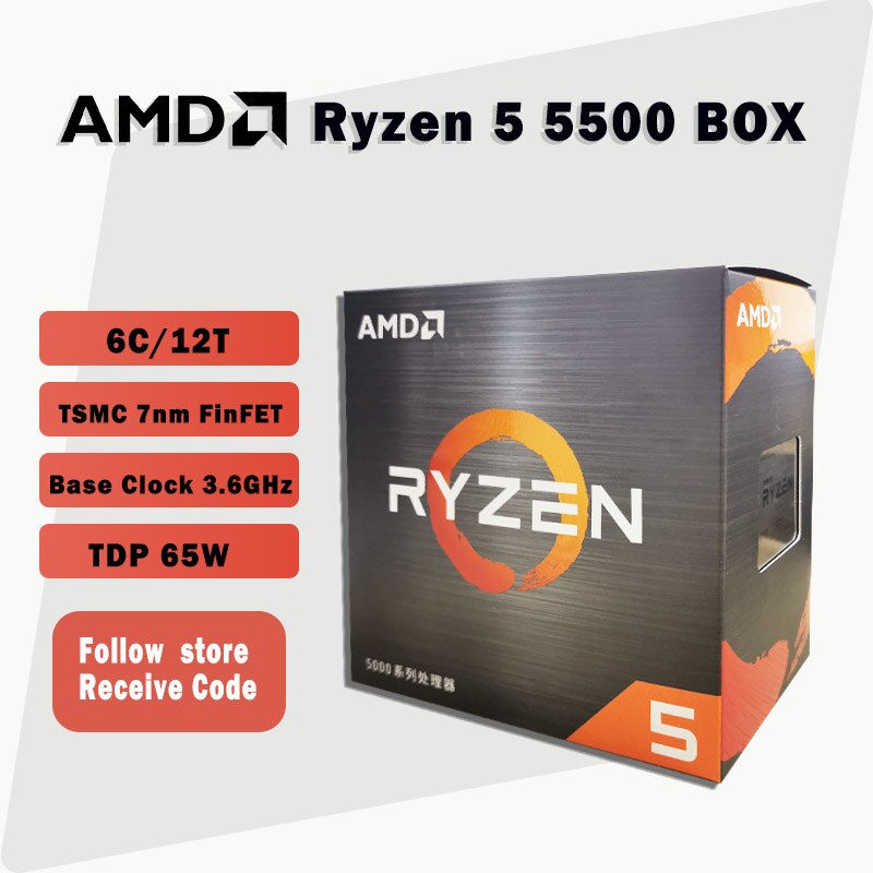 پردازنده مرکزی ای ام دی مدل AMD Ryzen 5 5500 BOX